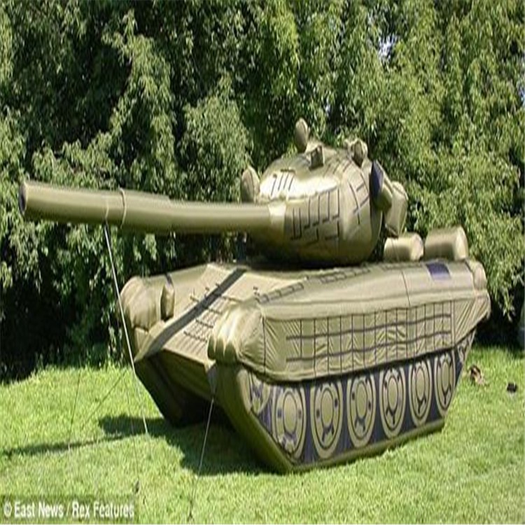 武威充气坦克机车